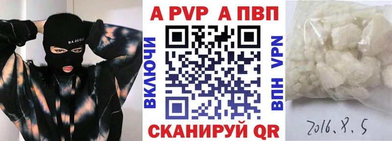 KRAKEN как зайти  Орёл  Alfa_PVP СК 