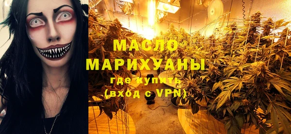 меф VHQ Алзамай