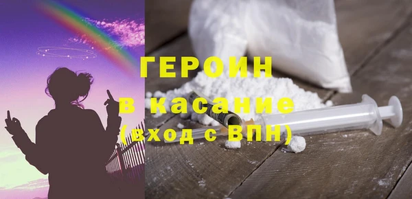 а пвп мука Абдулино