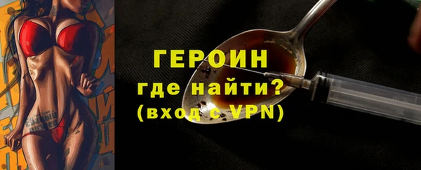а пвп мука Абдулино