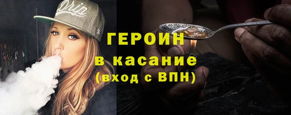 а пвп мука Абдулино