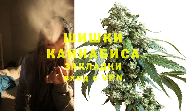 а пвп мука Абдулино