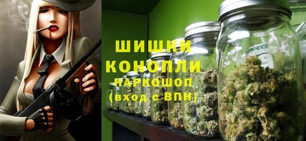 гидра Абинск