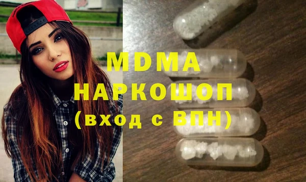 меф VHQ Алзамай