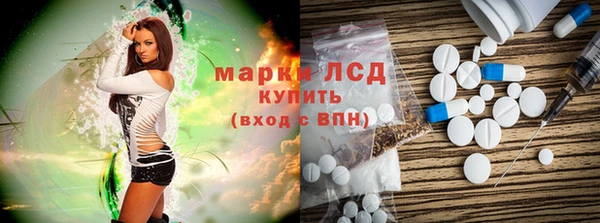 а пвп мука Абдулино