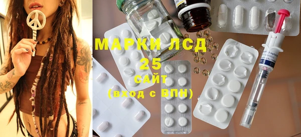 а пвп мука Абдулино