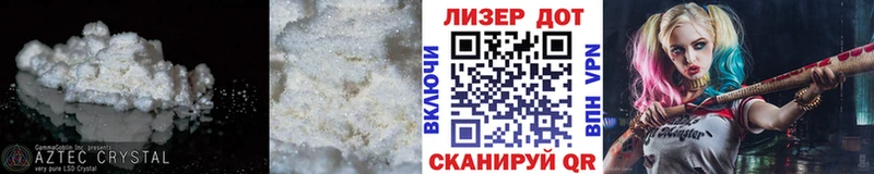 где найти   Орёл  Лсд 25 экстази кислота 