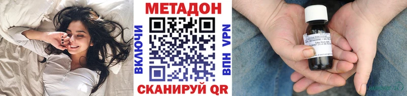 МЕТАДОН VHQ Орёл