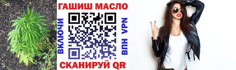 ТГК концентрат  где продают   kraken зеркало  Орёл 